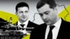 Колаж із зображенням президента України Володимира Зеленського (ліворуч) та помічника президента Росії Владислава Суркова