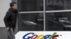 Google Changes China Access