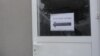 Досрочное голосование, "рекомендации" голосовать за Бердымухамедова-младшего. День выборов нового президента Туркменистана приближается 