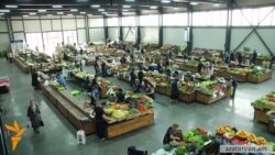 ԿԲ-ի գնահատմամբ՝ դրամի արժևորումը մասամբ չեզոքացնում է գնաճի տեմպերը
