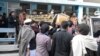 Kabul University Professor Shot Dead Amid Wave Of Targeted Killings
