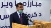  سید وحید قتالی