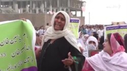 د پېښور جلسه او د ورکو کسانو لټون
