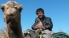 A file photo of Manan Baloch
