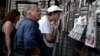 „Athens voice“: Следните руски чекори против Договорот Скопје-Атина ќе бидат поефикасни