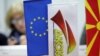 Државна комисија за спречување на корупција
