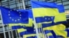 Не заспокоїмося, поки Україна не переможе – заява Ради ЄС