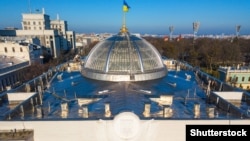 За це рішення проголосували 309 народних депутатів, п’ятеро висловилися проти