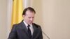 Florin Cîțu, ministrul Finanțelor