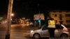 Полициски час во Скопје
