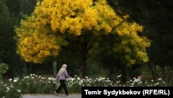 Бишкек.