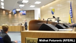 Fotografije uz tekst: Midhat Poturović