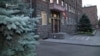 ԱԱԾ-ն հայտնում է փողերի լվացման դեպքեր բացահայտելու մասին 