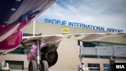 Međunarodni aerodrom Skopje 