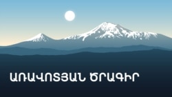 ՆԱՏՕ-ի գագաթնաժողովի առանցքային խնդիրը Ռուսաստանի ագրեսիան է