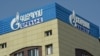 «Գազպրոմ Արմենիան» սակագները վերանայելու հարցով չի դիմի ՀԾԿՀ, քանի դեռ բանակցությունները շարունակվում են․ փոխվարչապետ