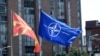 Zastava Makedonija i NATO-a