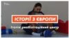 Зображення 16x9