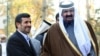 سفر چند ساعته امير قطر به تهران