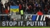 Бундеслиганын беттешүүсү, Франкфурт. 26-февраль, 2022-жыл.