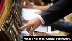 Раніше сьогодні у НАЗК зауважили, що уже 50 днів робота відомства «лишається на паузі» через рішення КСУ