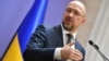 Шмигаль розповів, як працюватимуть «вільні економічні зони» на Донбасі