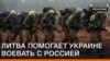 Зображення 16x9