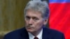 У Кремлі відреагували на рішення США зняти заборону на постачання зброї «Азову»