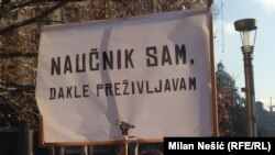 Protest naučnika u Beogradu