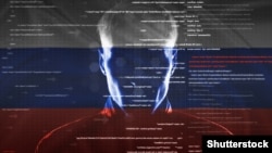 Илустрација