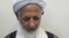 آيت‌الله جوادی آملی