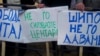 Дневен печат - Ќе има ли „промена на дрес“ во Општина Центар