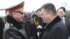 ДБР повідомило про підозру у держзраді Януковичу та двом ексміністрам оборони