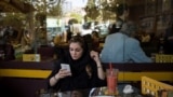 Tehran