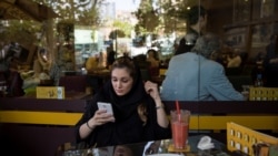Tehran