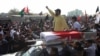 Thousands Attend Bahrain Protester Funerals 