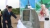 Владивостокта мәчет төзеләчәк