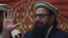 FILE: Hafiz Saeed