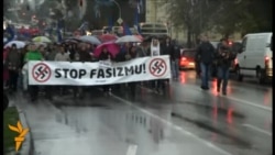 Novi Sad: Antifašistički skup