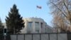 Senatori traže mjere protiv Ankare