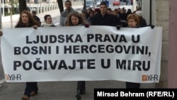 Performans u Mostaru povodom Dana ljudskih prava, 10. decembar 2012.