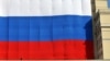 Ruska zastava u centru Moskve