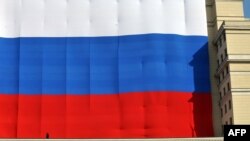Ruska zastava u centru Moskve