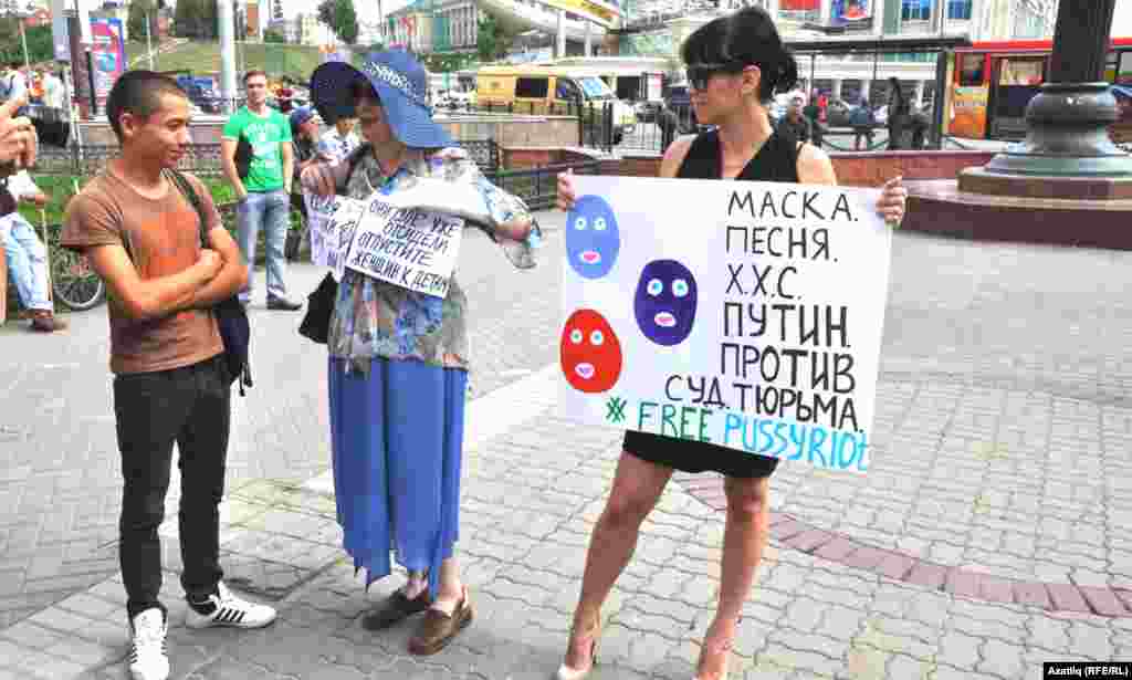 Protest u Kazanu, Ruski Tatarstan