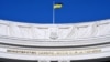 МЗС викликало апостольського нунція через реакцію папи Римського на смерть Дугіної