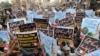 تحريک لبيک پروسږ کال د فرانس په يوه مجله کې د پېغمبر اسلام د خاکو خپرېدو پرضد احتجاج پېل کړی وو. (انځور: ارشیف)