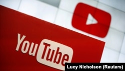 Логото на YouTube