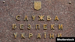 ©Shutterstock