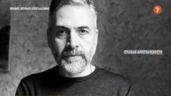 ლევან კოღუაშვილი მსახიობების შერჩევის შესახებ