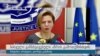 სასჯელი განსხვავებული აზრის გამოთქმისთვის